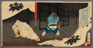 Tokimune (Soga Goro) se faufile dans la résidence de Yoritomo (Tokimune Kamakura-dono no kariya o sawagasu) - Migita Toshihide
