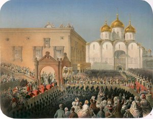 Procession de la tsarine Alexandra Feodorovna à la cathédrale de la Dormition, Moscou, 1856 - Mihaly von Zichy