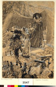 La danse de Tamara - Illustration du poème "Le Démon" de Mikhail Lermontov - Mikhail Aleksandrovich Vrubel
