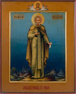 Saint Nikon, 1900 - Mikhail Ivanovich Dikaryov