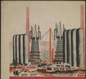 Illustration du livre pour enfants "Combinat métallurgique Kuznets : un géant socialiste" - Mikhail Lvovich Gurevich