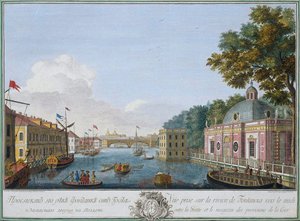 Vue de la rivière Fontanka depuis la grotte, Saint-Pétersbourg, Russie - Mikhail Makhayev