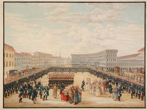 La bénédiction de la bannière du régiment Preobrajensky en décembre 1796