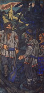 Le Mariage du Grand-Duc Vladimir I. Sviatoslavitch Triptyque, panneau latéral, années 1920