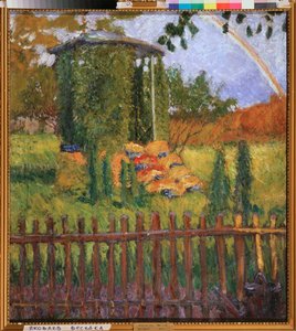 Une tonnelle de jardin