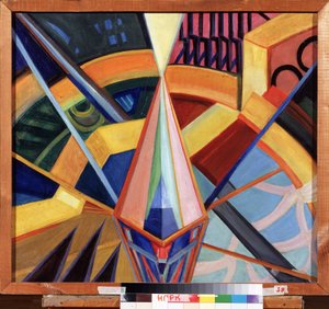 Peinture inutile - Mikhail Vasilyevich Matiouchine