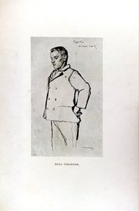 Illustration dans Ferenc Molnár - Les garçons de la rue Paul