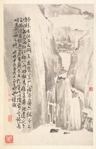 Falaises abruptes - Min Zhen
