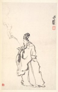 Su Dongpo, 1788 - Min Zhen