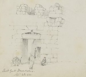 Porte de l