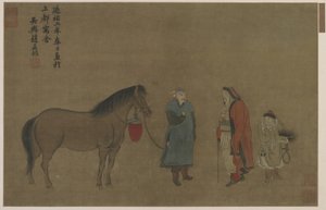 Un cheval, deux hommes et un garçon