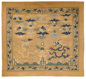 Rare et magnifique tapis de trône impérial en forme de dragon - Ming Dynasty Chinese School