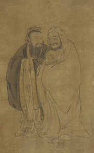 Confucius et Bouddha berçant un Qilin