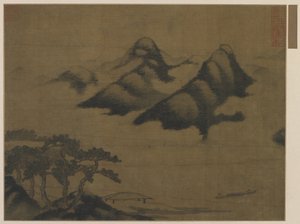 Paysage