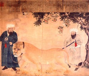 La Lionne - Ming Dynasty Chinese School