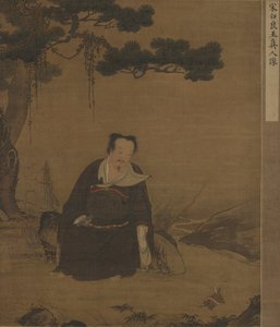 Xuanwu, Dieu du Nord, vers 1500 - Ming Dynasty Chinese School