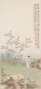Regardant un étang de lotus - Ming Yu