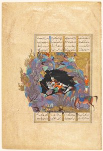 Le septième cours de Rustam : Il tue le Div blanc, folio 124Persan, vers 934-1020 - Mir Musavvir