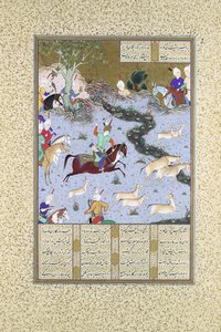 Bahram Gur épingle les onagres accouplés, Folio 568r du Shahnama, vers 1530-35 - Mir Sayyid Ali
