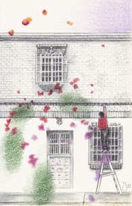 La Maison des Pétales Éparpillés