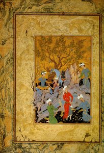 Une partie de chasse princière dans les montagnes, vers 1575 - Mirza 