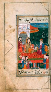 Miniature du manuscrit Divan, 1813 - Mirza Khan Kabuli.