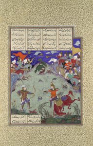 Le combat de Rustam et Ashkabus, folio 268v du Shahnama, vers 1525-30