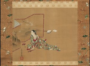 Une beauté derrière un écran - Miyagawa Chōshun