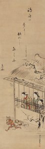 Courtisanes de Shimabara Exorcisant des Démons - Miyagawa Issho