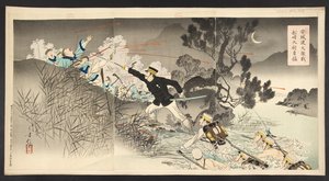 La grande bravoure du capitaine Matsuzaki dans les combats au gué d