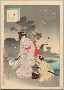 Chasse aux lucioles, une dame de l