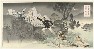 Le combat acharné à la rivière Ansung, l
