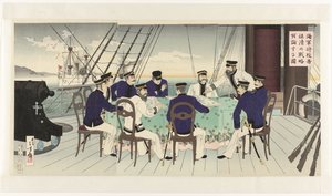 Discussion des officiers de marine sur la stratégie militaire contre la Chine - Mizuno Toshikata