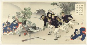 Dans la région de Chinchon, cinq ingénieurs militaires repoussent plus de cent soldats chinois - Mizuno Toshikata