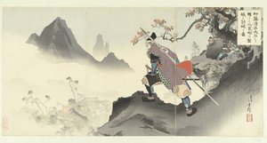 Kato Kiyomasa détruisant et prenant le palais d