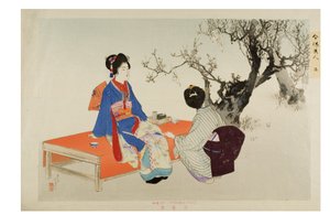 No. 2. Regardant les fleurs de prunier de la série Beautés Modernes, c.1897-1899