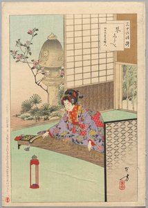 Jouant le Koyo, une dame de Nagoya de l