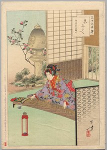 Jouant du Koyo, Une dame de Nagoya de l