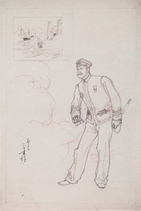 Dessin préparatoire pour une gravure sur bois représentant un officier naval japonais pendant la guerre sino-japonaise