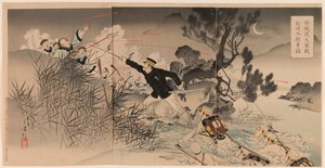 La bravoure du capitaine Matsuzaki lors de la grande bataille féroce à Anseong - Mizuno Toshikata