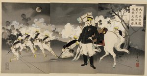 Victoire à la grande bataille de Pyongyang, septembre 1894 - Mizuno Toshikata