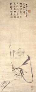 HOTEI(BUDAI)
