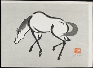 Cheval (B) - Mokuchu Urushibara