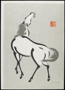 Cheval (C) - Mokuchu Urushibara