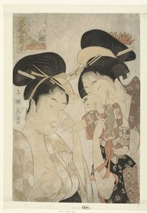 Deux femmes et un petit enfant : le cinquième mois (Noordelijke gebruiken tijdens de Vijf Festivals) - Momokawa Chôki