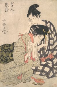 Amants inconsolables