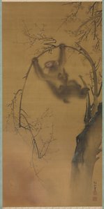 Singes dans un cerisier, singes sur une corniche rocheuse, 1615-1868 - Mori Sosen