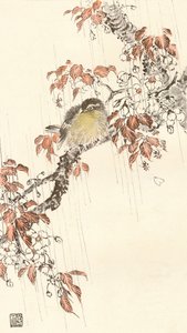 Design par Mori-Kawa Sobun - Morikawa Sobun