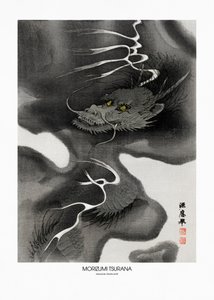 Enveloppe « Dragon » (1809-1892) – Gravures sur bois d