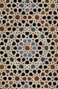 Bou Inania Madrasa, zellij - Moroccan School